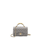 Chanel 22k Metal Top Handle Mini Rectangular Flap Bag Lambskin Grey GHW (Microchip)