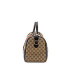 Gucci Boston Bag GG Supreme Canvas brown LGHW
