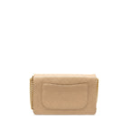Chanel Lady Coco Flap Bag Grained Calfskin/Suede Beige GHW