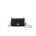 Chanel Pearl Crush Rectangular Mini Flap Bag