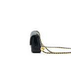 Chanel Pearl Crush Rectangular Mini Flap Bag