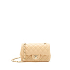 Chanel Mini Rectangular Lambskin Beige LGHW(Microchip)