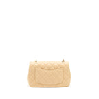 Chanel Mini Rectangular Lambskin Beige LGHW(Microchip)
