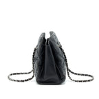 Chanel Quilted Tote Bag serial 17