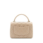 Chanel Trendy CC Flap Bag Lambskin Beige LGHW