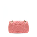 Chanel Limited charm Flap bag Lambskin pink LGHW