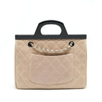 Chanel Top Handle Flap Bag with Chain Beige/ Black serial20