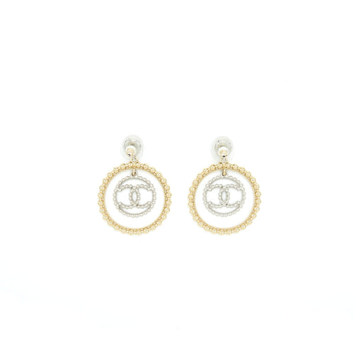 Chanel Giant CC Logo And Round Earrings Silver/Light Gold Tone