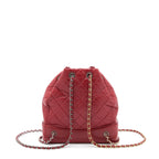 Chanel Small Gabrielle Backpack Aged Calfskin Red With Ruthenium Gold/Sliver Hardware