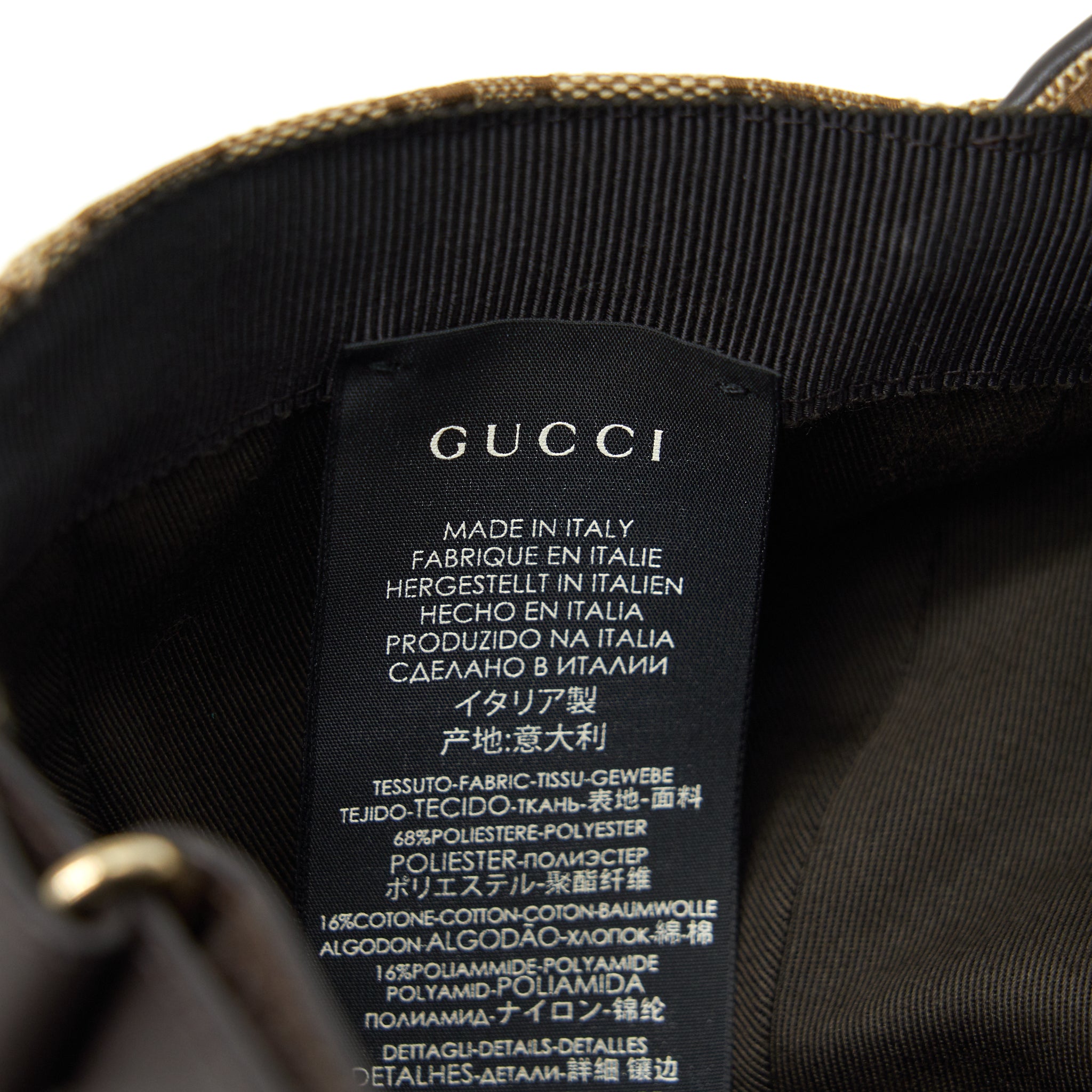 Gucci Original GG Canvas Baseball Hat