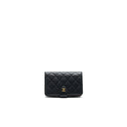Chanel Quilted CC Bifold Caviar Wallet Black GHW