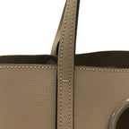 Fendi F is Fendi Shopper Tote (SHG-vDrvNB)
