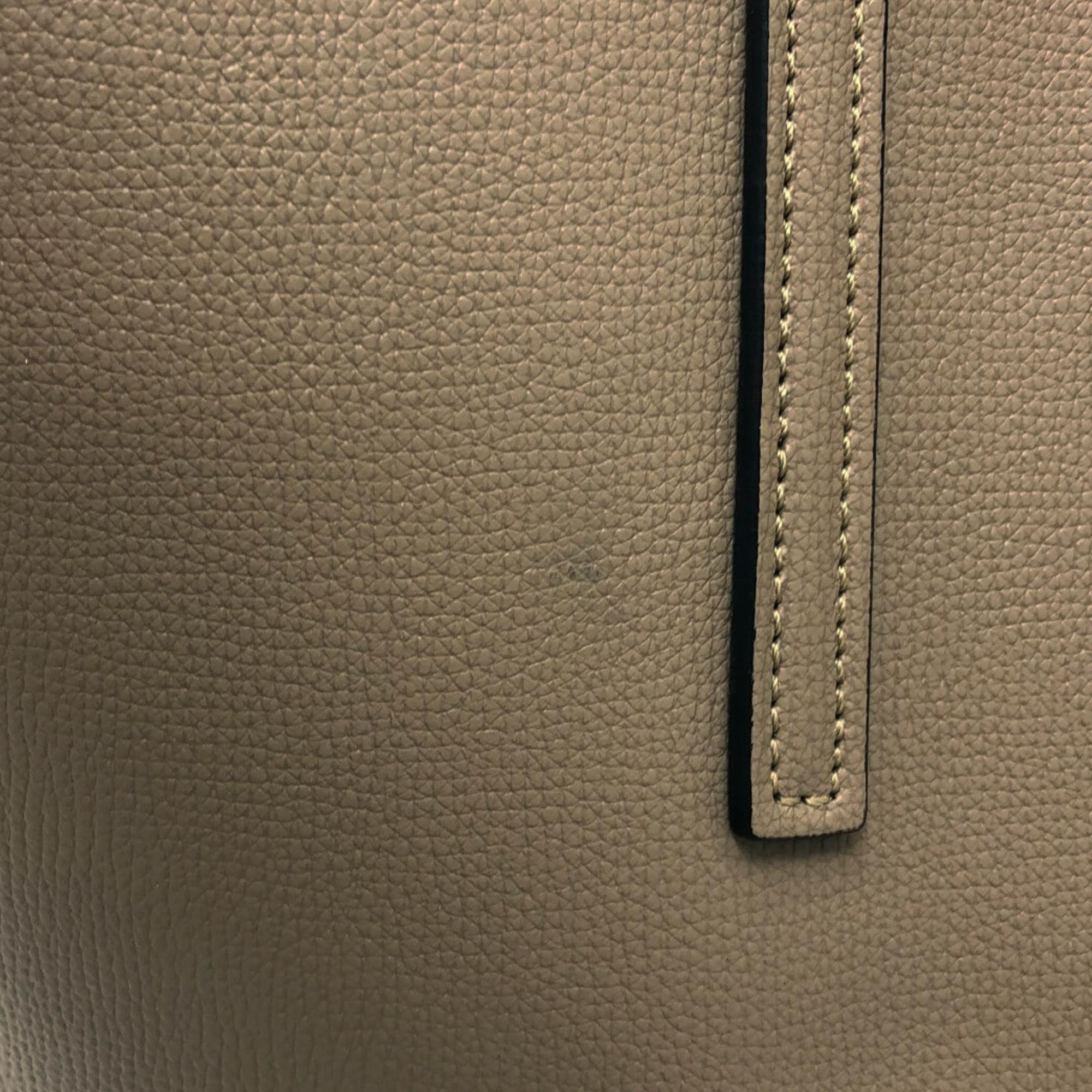 Fendi F is Fendi Shopper Tote (SHG-vDrvNB)
