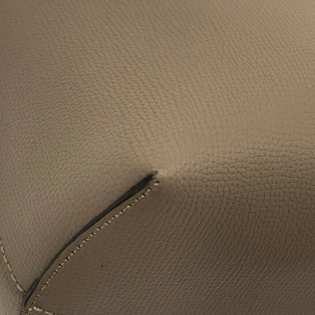 Fendi F is Fendi Shopper Tote (SHG-vDrvNB)