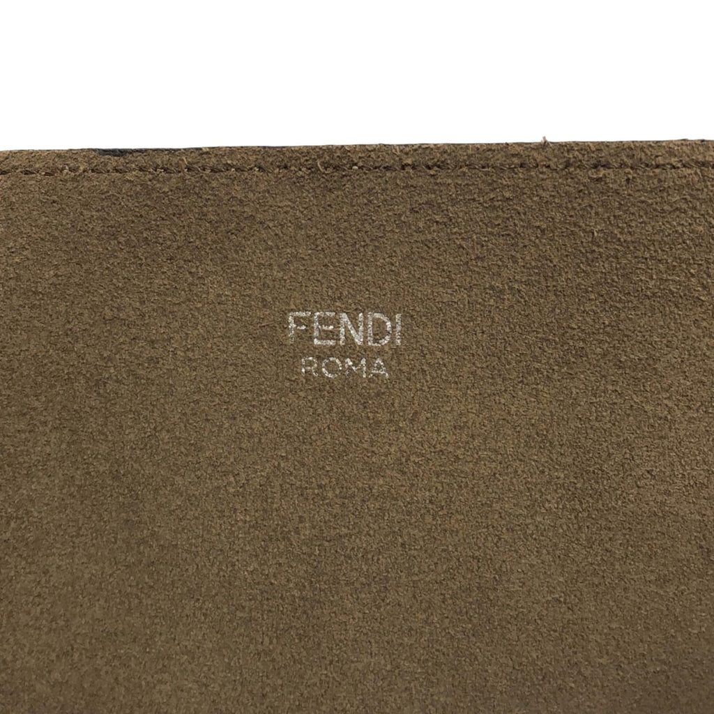 Fendi F is Fendi Shopper Tote (SHG-vDrvNB)