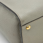 Fendi Leather Peekaboo X Lite Medium Satchel (SHF-oEYida)