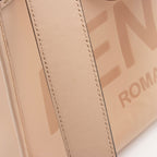 Fendi Leather Sunshine Medium Shopper Tote (SHF-BvSOLv)