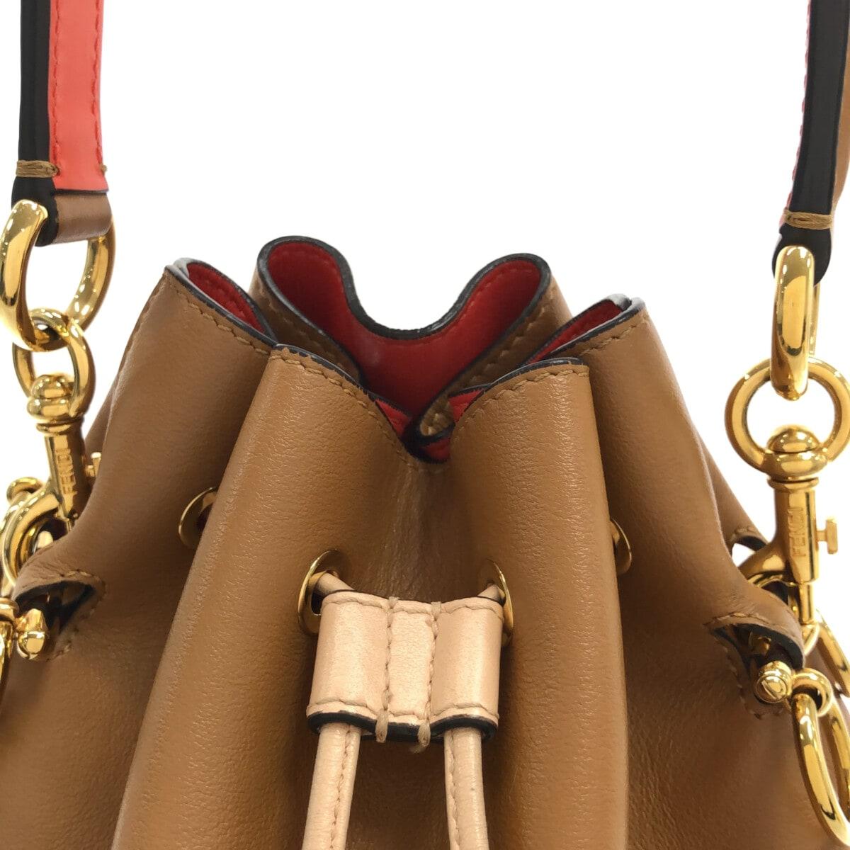 Fendi Small Perforated Mon Tresor Bucket Bag (SHG-ZjiX7d)