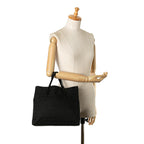 Fendi Zucchino Canvas Tote (SHG-6VAK1Z)