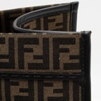 Fendi x Versace Zucca Medusa Crystal Sunshine Large Shopper Tote (SHF-Au7XmN)