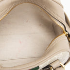 Gucci GG Supreme Ophidia Mini Satchel (SHF-l8wX40)