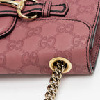 Gucci Guccissima Leather Emily Shoulder Bag (SHF-HfduD6)