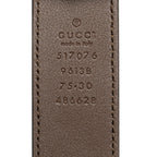 Gucci Small GG Supreme Ophidia Belt Bag (SHG-xNrXWM)