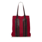 Hermes Sac Troca Vertical GM (SHG-35263)