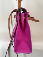 Hermes Vache Hunter Toile Herbag Zip 31 PM Magnolia Fauve Shoulder Bag