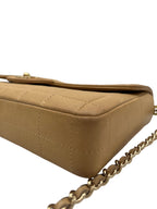 CHANEL - Lambskin East West Chocolate Bar Flap Beige Crossbody Bag
