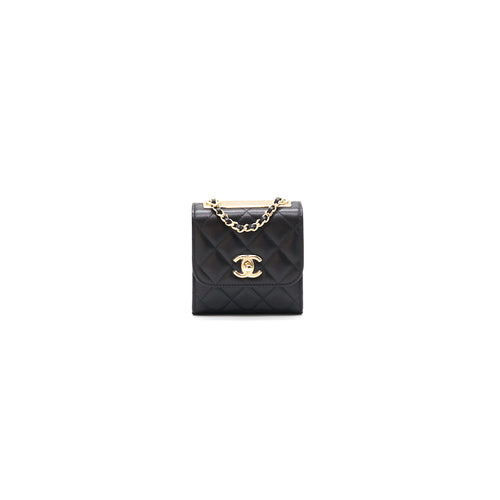 Chanel Lambskin Quilted Mini Trendy CC Chain Wallet Black