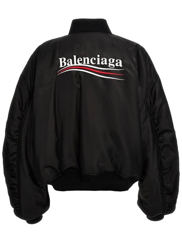Balenciaga Embroidered Logo Bomber Jacket Black