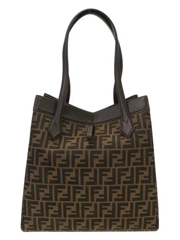 Fendi Transformable Tissu FF Jacquard Marron Tote Bag Brown