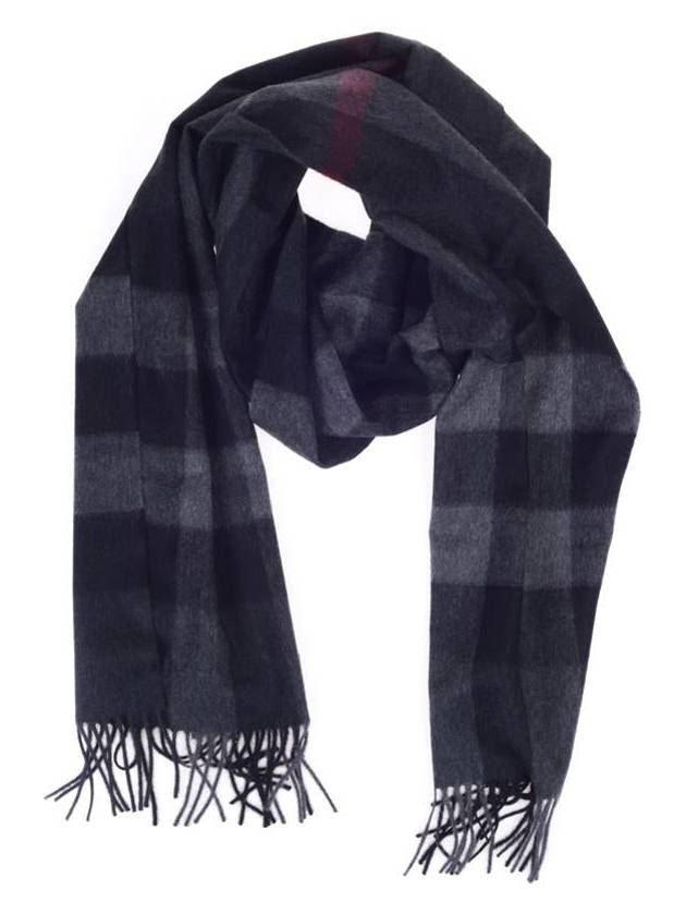 Burberry muffler scarf 4031051GRIGIOSCURO GRAY