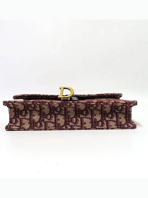 S5620CTZQ Crossbody Bag Dior