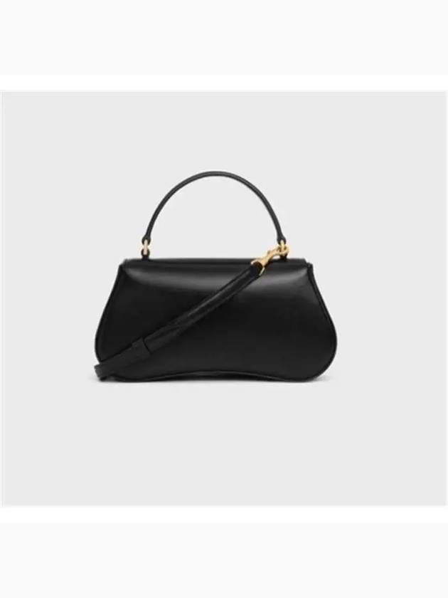 CELINE Teen Lola Triomphe Shiny Calfskin Tote Bag Black