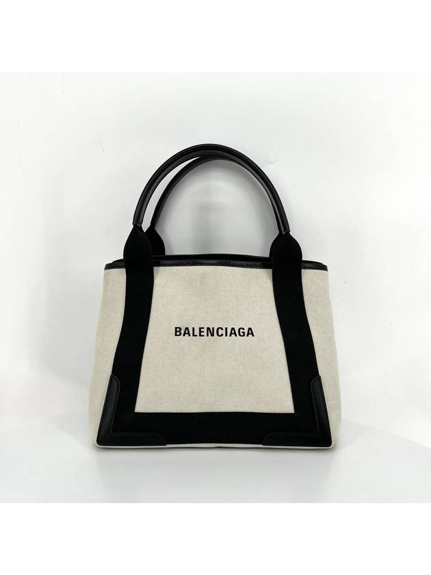 Balenciaga Cabas canvas tote bag 339933