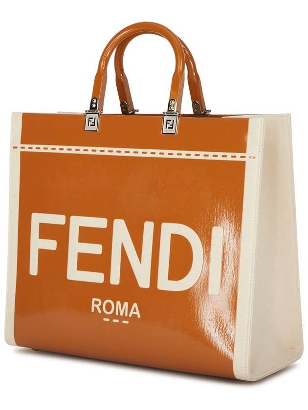 Fendi Sunshine Patent Leather Medium Tote Bag Brown