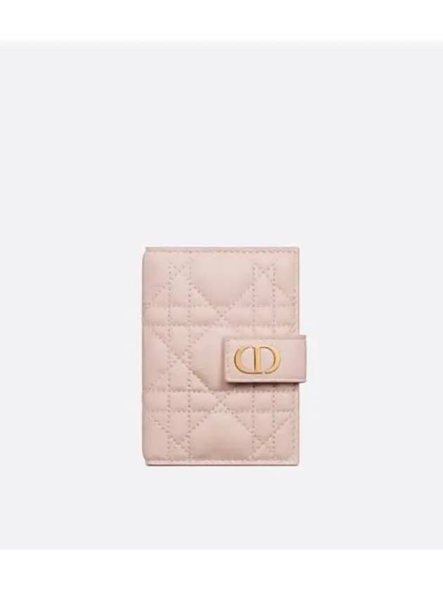 Cargo Vertical Calfskin Card Wallet Pink Dior