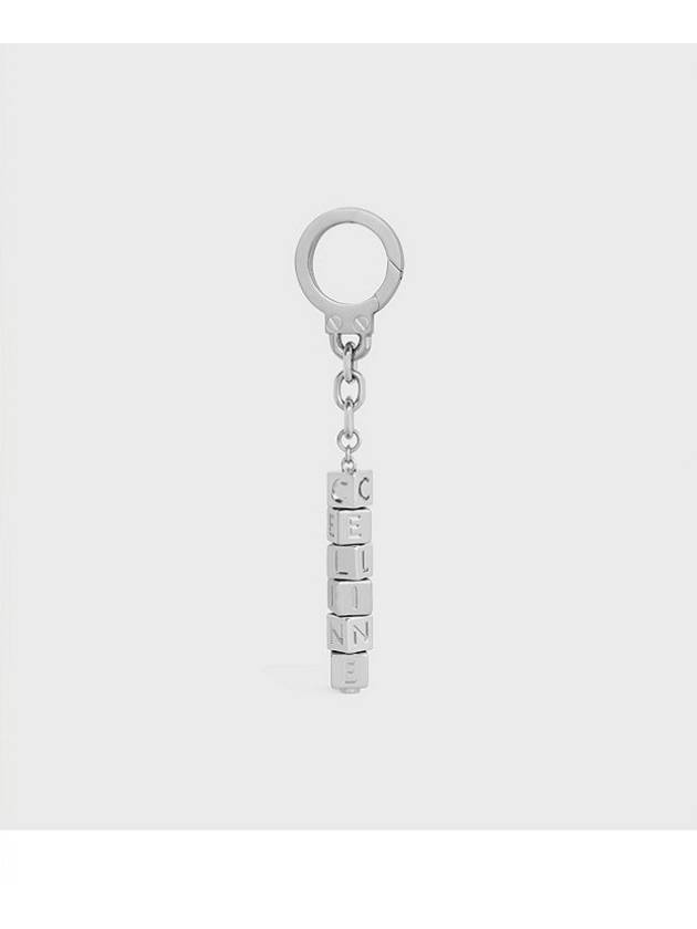CELINE Logo Cube Bag Charm Keyring Silver