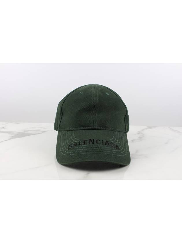 Balenciaga logo ball cap