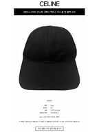 CELINE Back Logo Cotton Ball Cap Black B0651062892