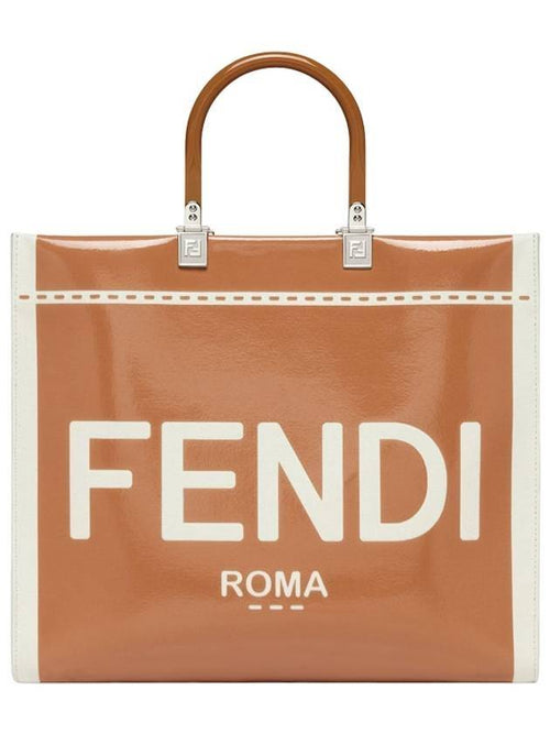 Fendi Sunshine Patent Leather Medium Tote Bag Brown