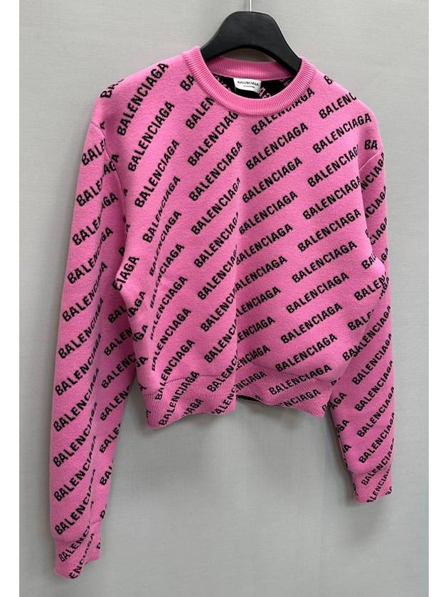 Balenciaga allover logo sweater