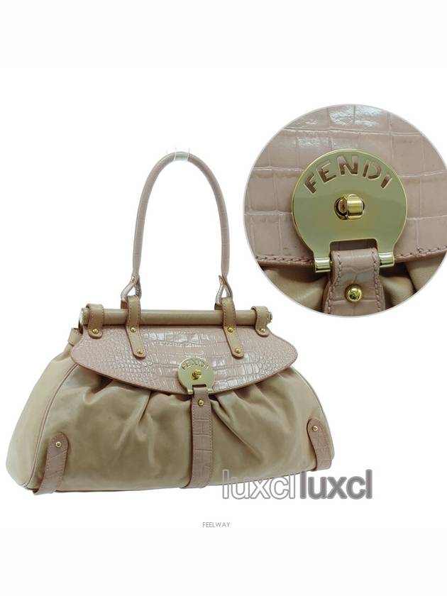 Fendi Magic Bag 8BN144 Leather Tote