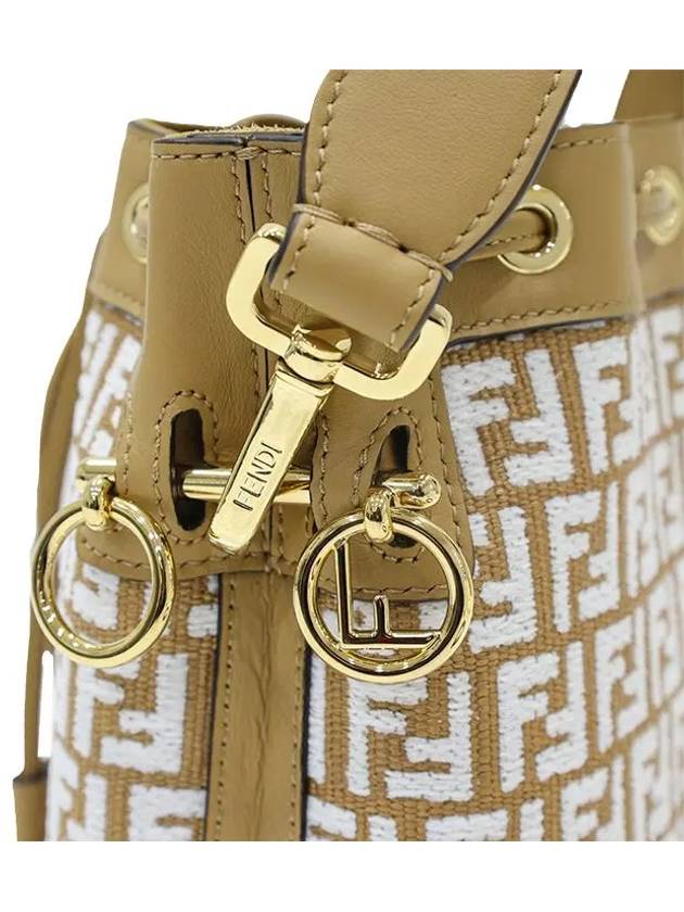 Fendi Mon Tresor Raffia Small Bucket Bag White