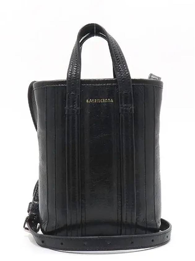 Balenciaga 693793 Black Leather Babes Phone Holder Cross Bag