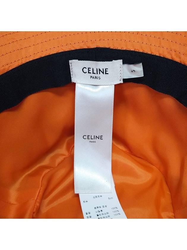 CELINE 2AUB0930C Nylon Twill Bucket Hat S