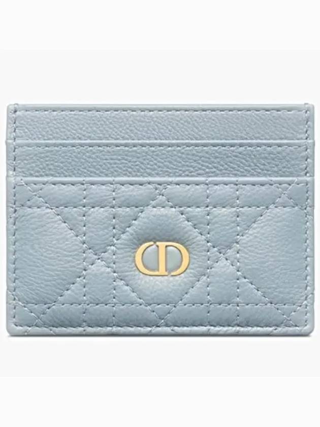 Caro 5 Slot Supple Cannage Calfskin Card Wallet Cloud Blue Dior