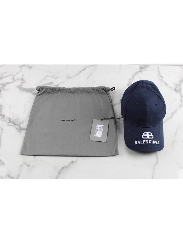 Balenciaga BB logo embroidered ball cap